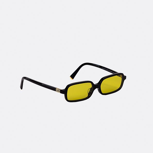 Promo Sunglass Hut Crazy Weekend