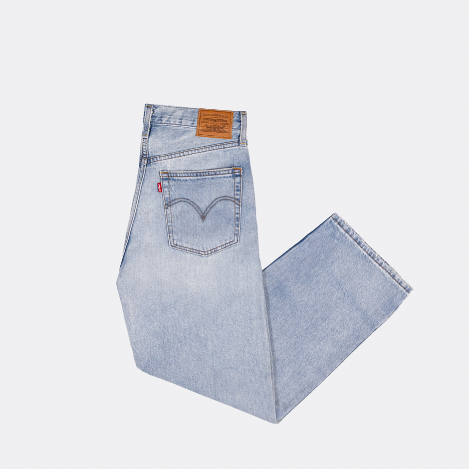 Promo Levi's Crazy Weekend